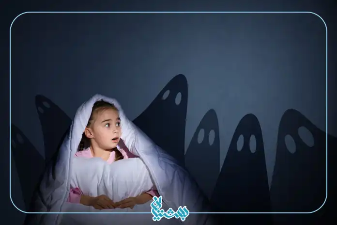 ترس از تاریکی