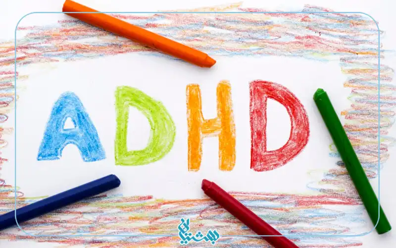 موسیقی بیش فعالی