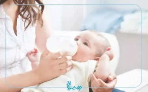 عادت دادن کودک به شیشه‌ شیر