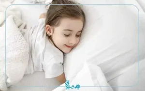 خواب کودک ۱ تا ۶ سال